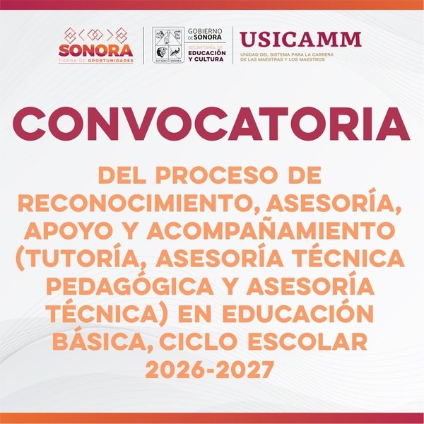 Convocatoria USICAMM